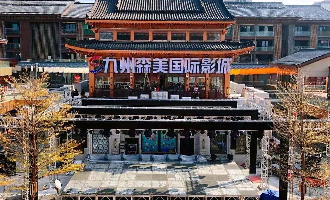 色 国产精品的相关介绍