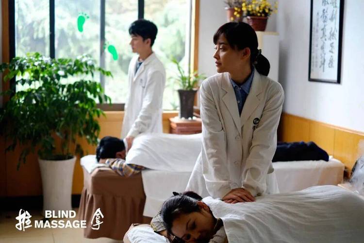 优质按摩伦理片的相关介绍