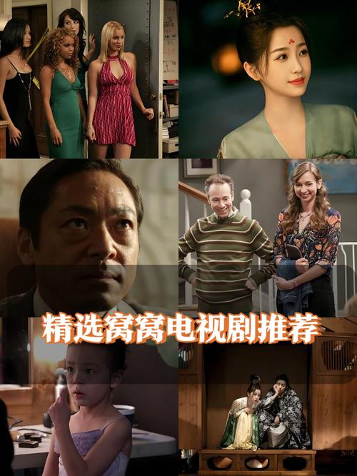 偷拍按摩久久久电影的相关介绍
