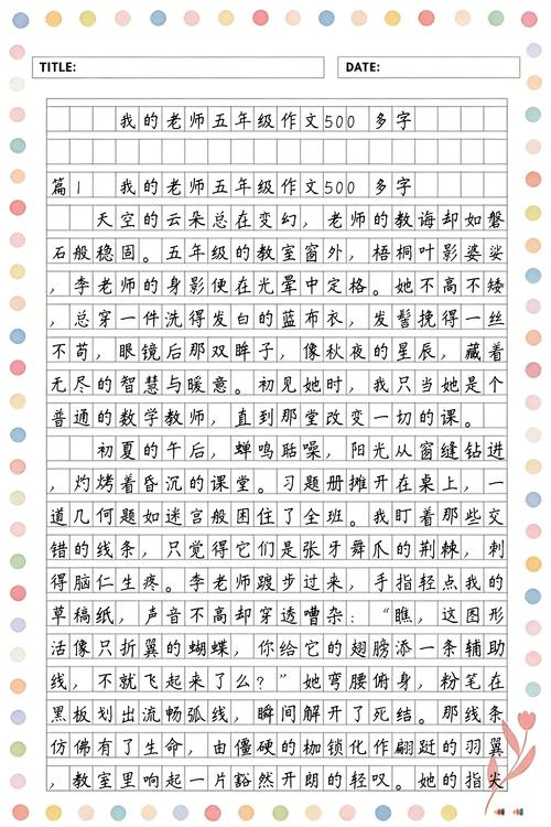亚洲按摩伦理片的相关介绍