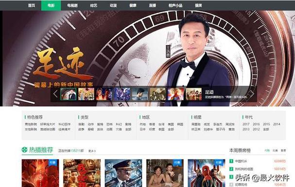 亚洲少妇23区的相关介绍
