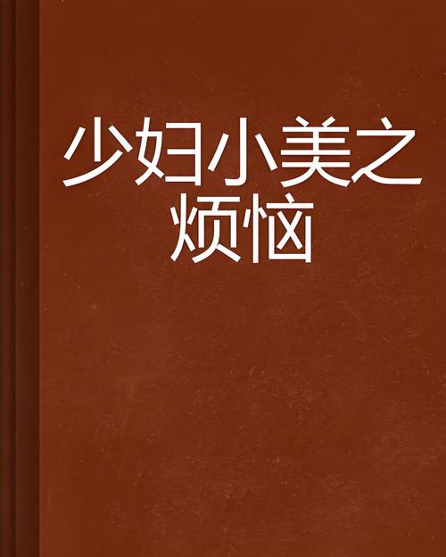 ′aaaaaa毛片的相关介绍