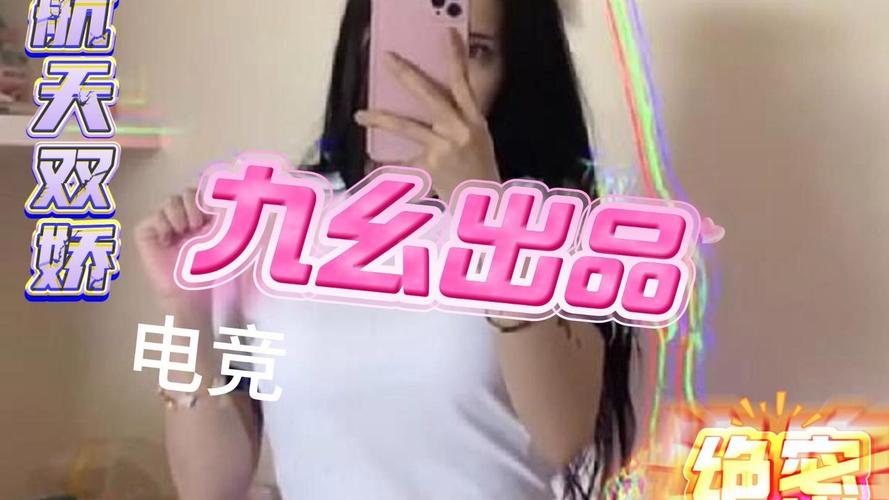 女人的天堂av入口的相关介绍