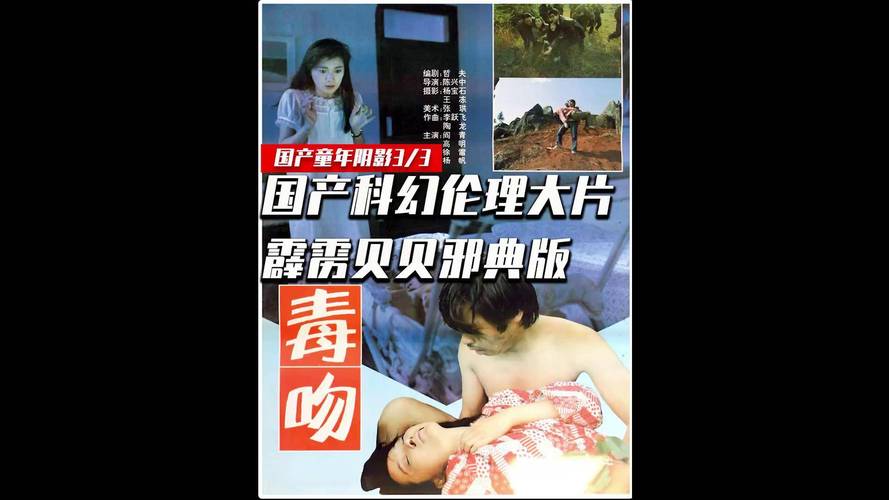 国外影院的相关介绍