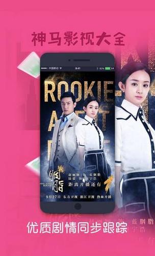 亚洲熟女少妇一二三区的相关介绍