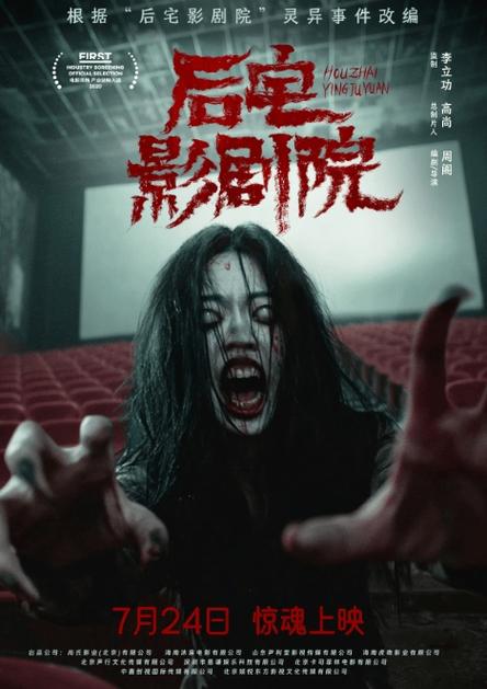 人妖ⅴs女人av人妖的相关介绍