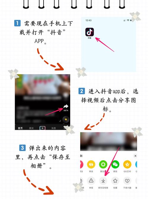 人妻视频啪啪的相关介绍