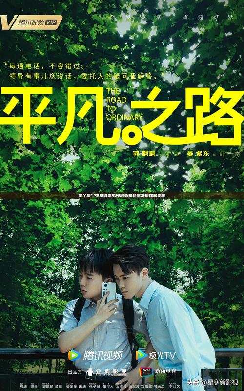 长沙电影院的相关介绍