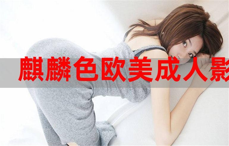蓝图影院的相关介绍