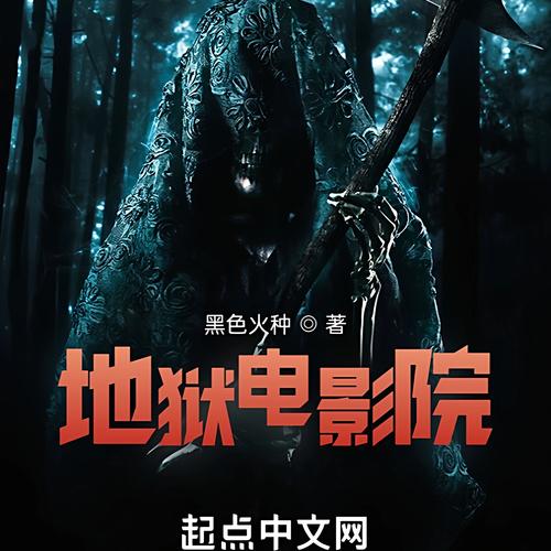 狂操美女老师视频的相关介绍