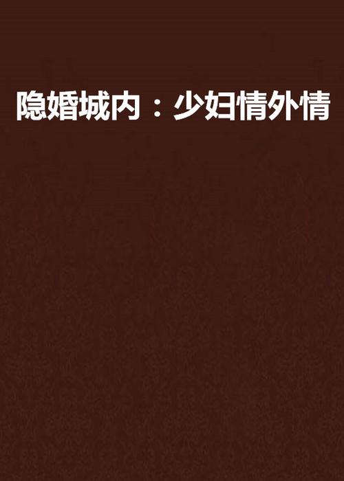 小收影院的相关介绍