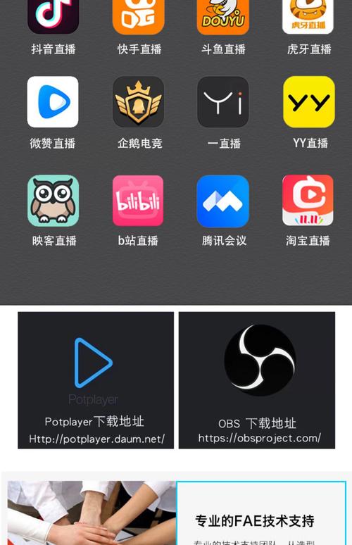 深夜的女秘书的相关介绍