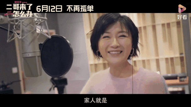影音先锋电影院的相关介绍
