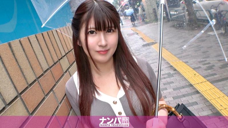 《东京精油按摩3的相关介绍