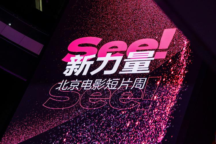爱情生活毛片的相关介绍