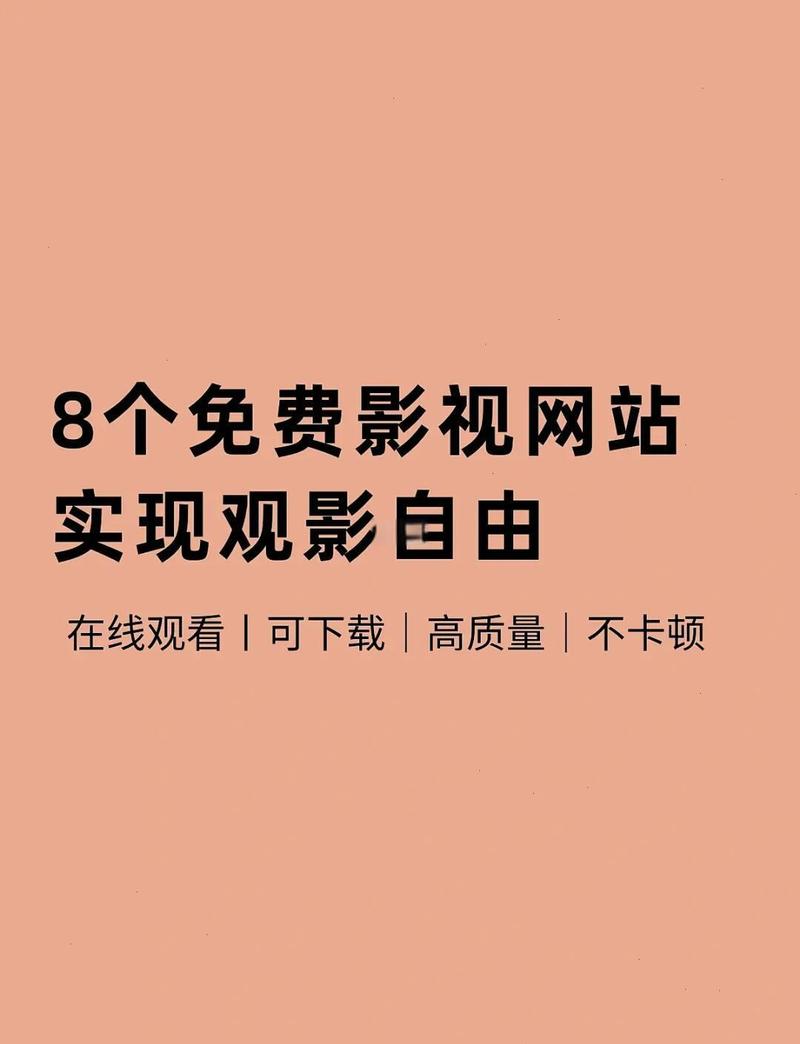 vr影院的相关介绍