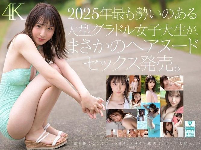 我与隔壁熟妇的性事2的相关介绍
