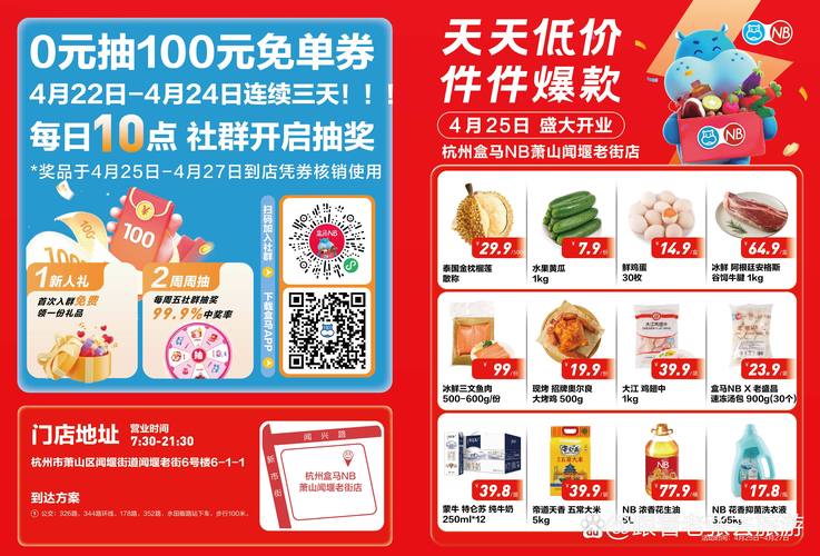 欧美图片久久的相关介绍