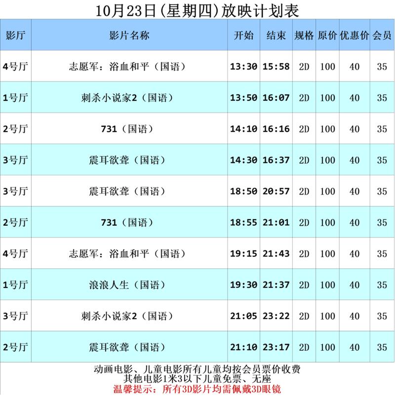 清纯唯美国产精品24p的相关介绍