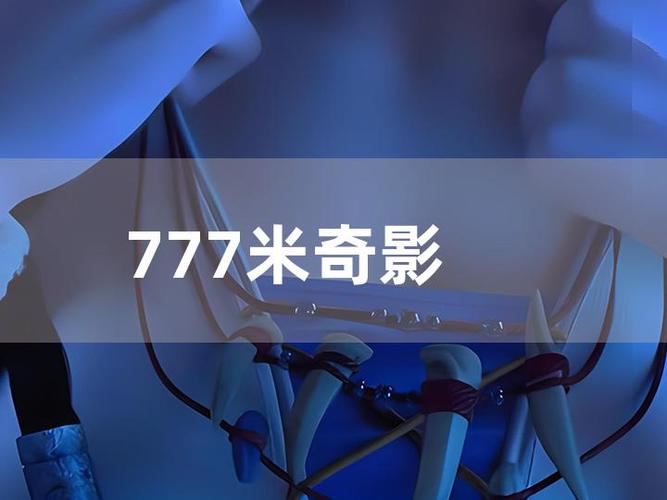 意大利最新伦理的相关介绍