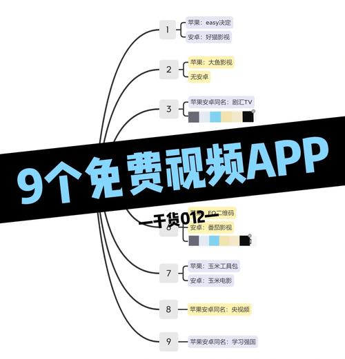 人妻少妇嗯啊的相关介绍