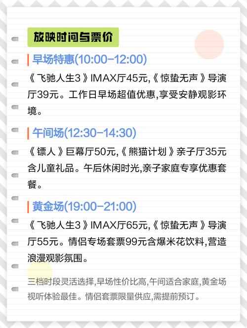 老湿影院看48x的相关介绍