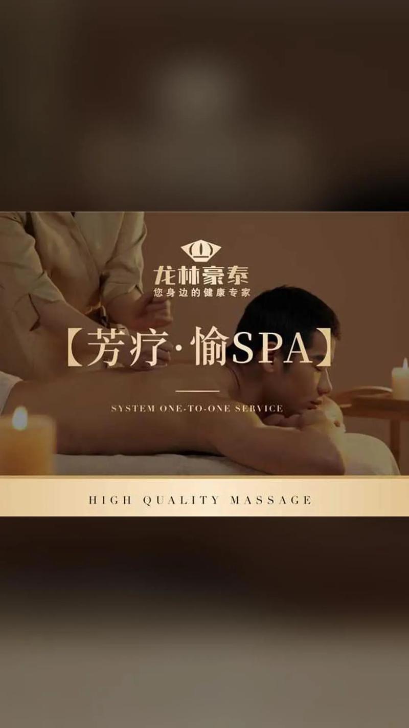 18禁止在线网站的相关介绍