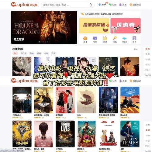 抱着美女老师操的相关介绍