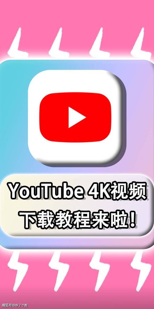 9精品久久久的相关介绍