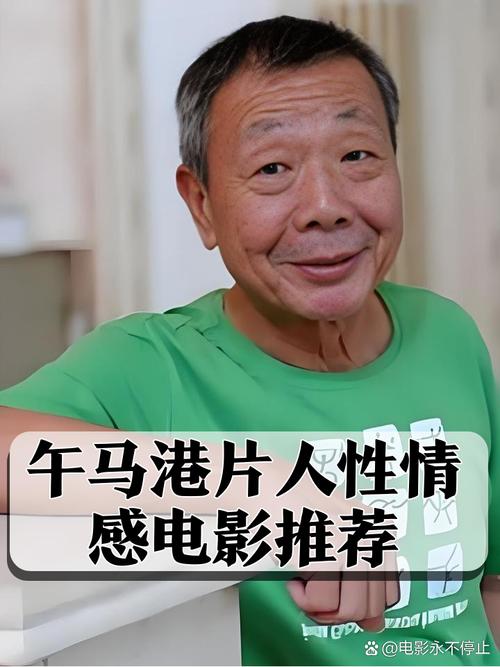 办公室护士毛片的相关介绍