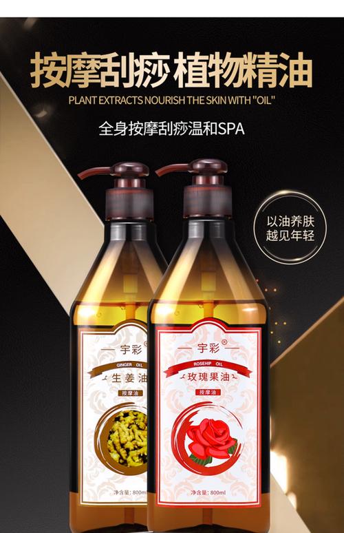 男女大尺度视频在线看的相关介绍