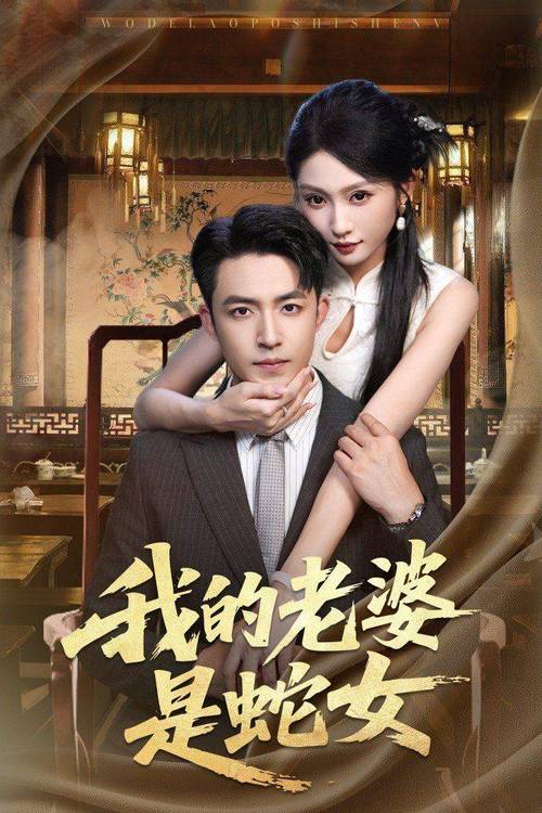 www..cn.com毛片的相关介绍
