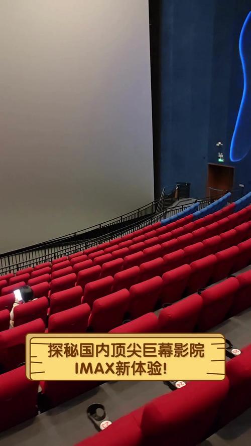 少妇 2的相关介绍