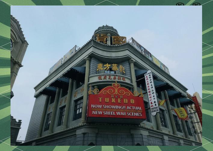 伦理片人妻体验按摩的相关介绍