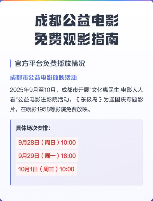 帮我下一个毛片的相关介绍