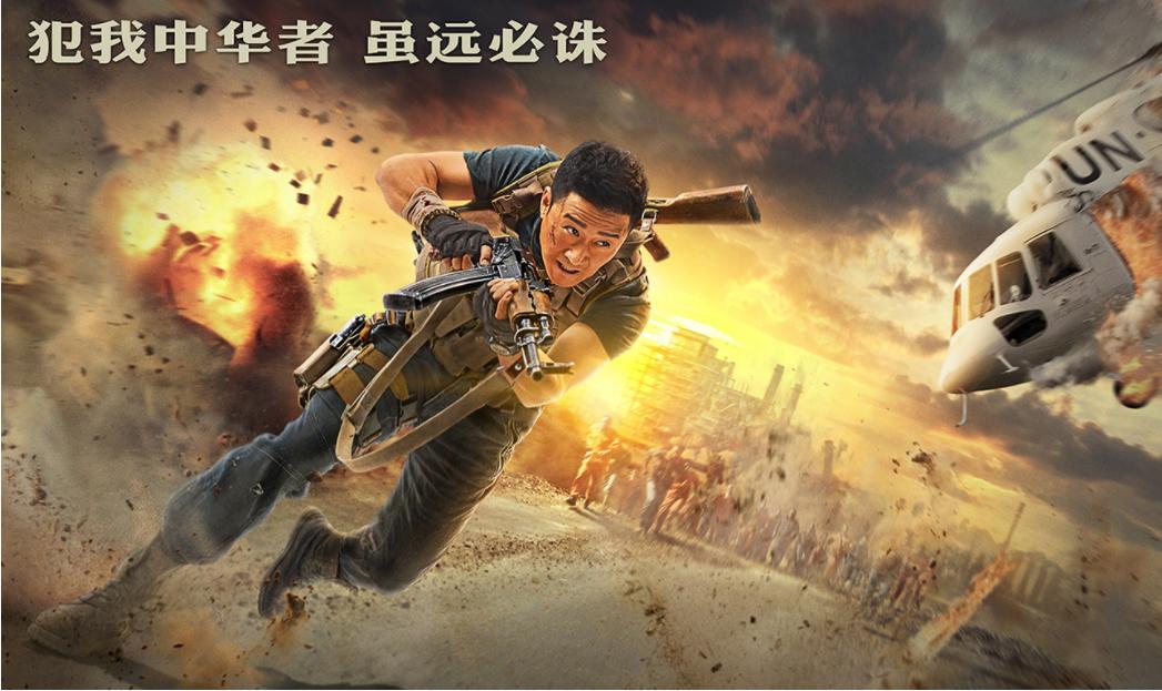 爱情岛论坛影院的相关介绍