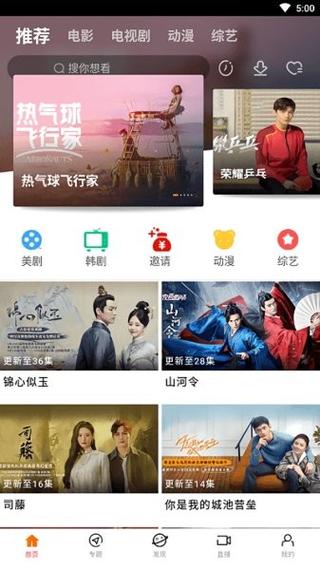 莉莉手机影莉莉手机影院在线观看的相关介绍