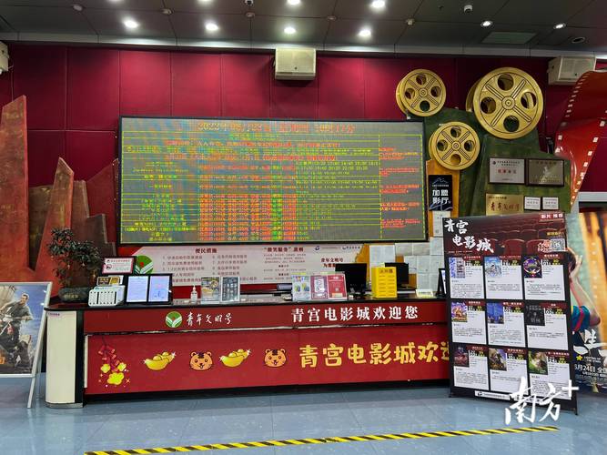 18禁止进入网站的相关介绍