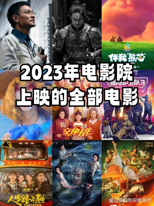 男女生搞黄动漫的相关介绍