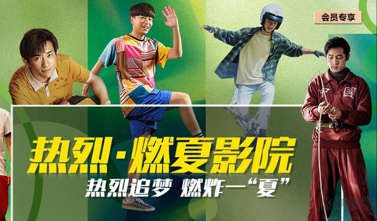 老司机影院视频免费版的相关介绍