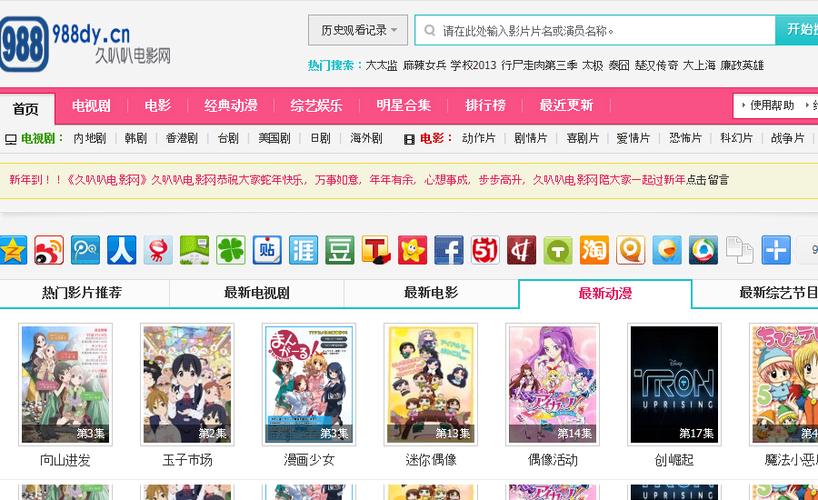 美女老师让我爽了一晚上的相关介绍
