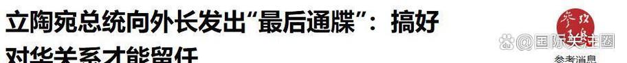 唐琪儿大尺度写真的相关介绍