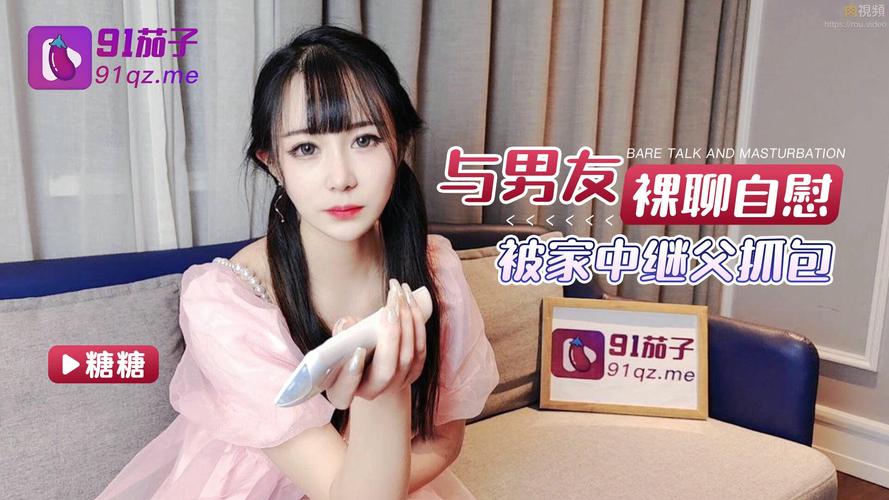 八一影院官方正版下载的相关介绍