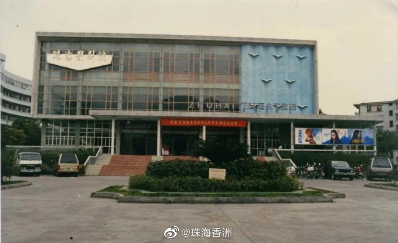 亚洲啊v男人天堂的相关介绍