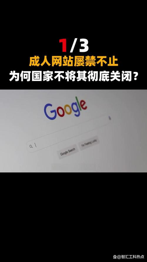 4虎影院永久网址直播的相关介绍