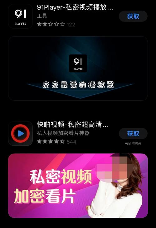上上影院的相关介绍