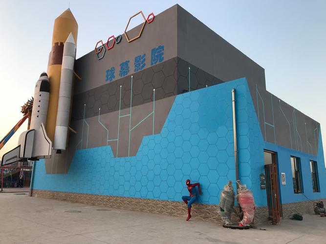 99久久精品国产毛片的相关介绍