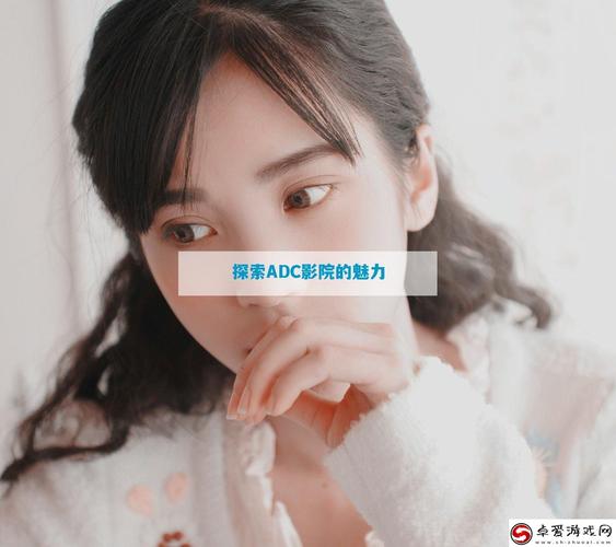 六度影院新的相关介绍