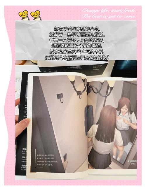 街角素人搭讪人妻中出的相关介绍