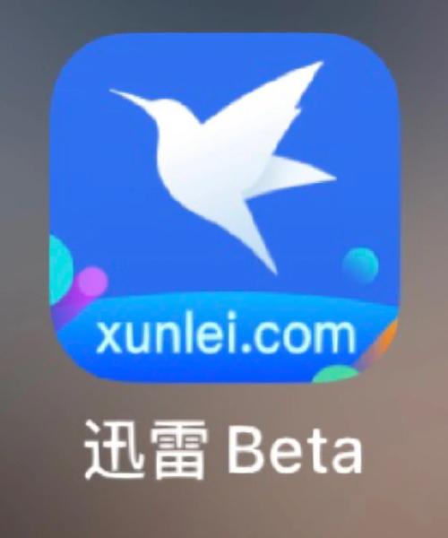 巴巴鱼在线影院的相关介绍
